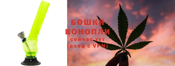 MDMA Premium VHQ Богородицк