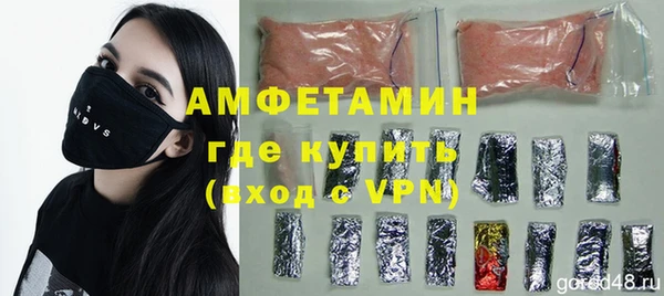 MDMA Premium VHQ Богородицк